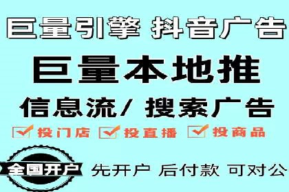 SEM外包公司案例：助力企业提升品牌知名度
